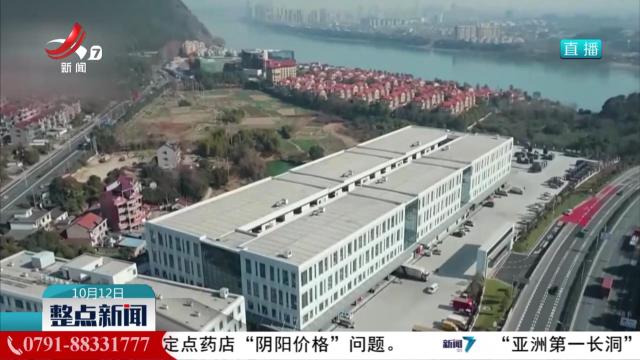 国家邮政局：今年以来我国快递业务量超1500亿件