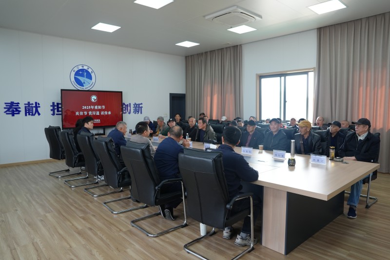 重阳聚首赏浔道，情暖退休职工心——长江九江航道处开展2025年重阳节主题活动