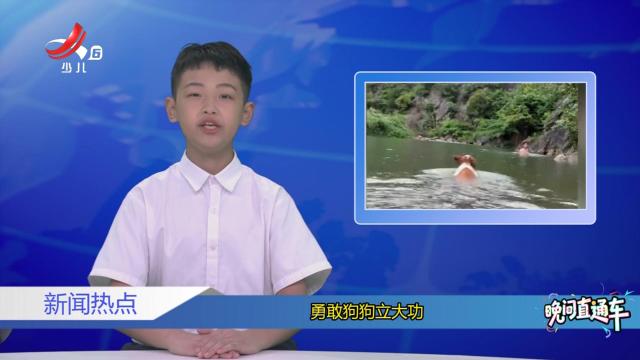 美育在行动20251021