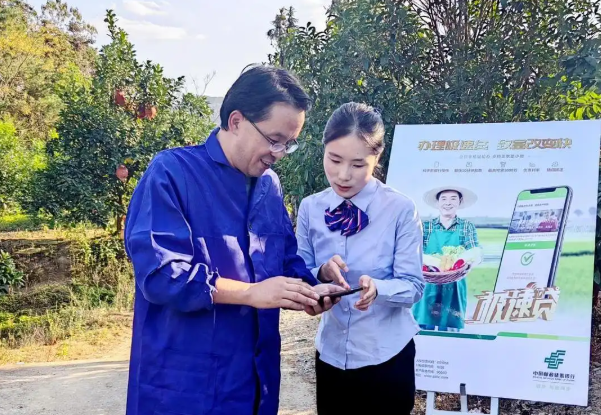 金融活水精准“滴灌” 助力乡村振兴新篇章——邮储银行景德镇市分行成功发放首笔“农牧贷”