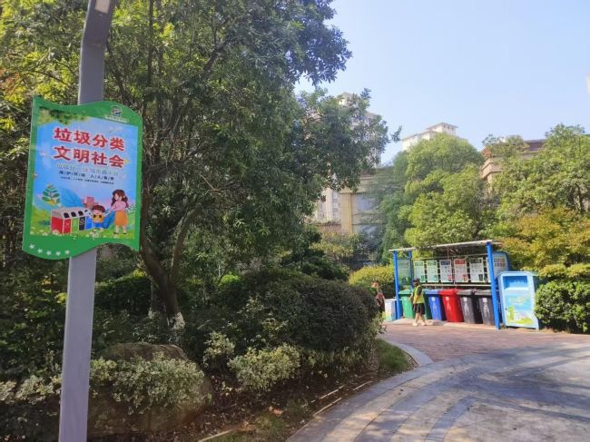 江西上高：垃圾分类设施再升级 “小细节”提升民生“大幸福”