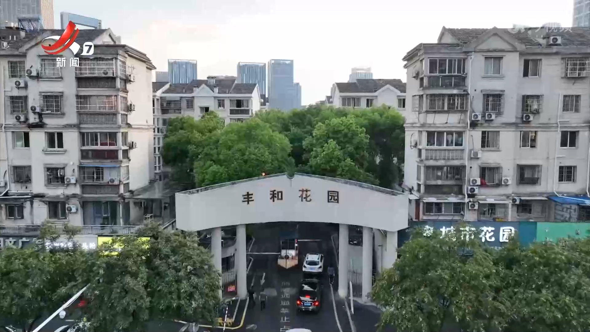 家门口的“小商圈” 让便利与时尚触手可及