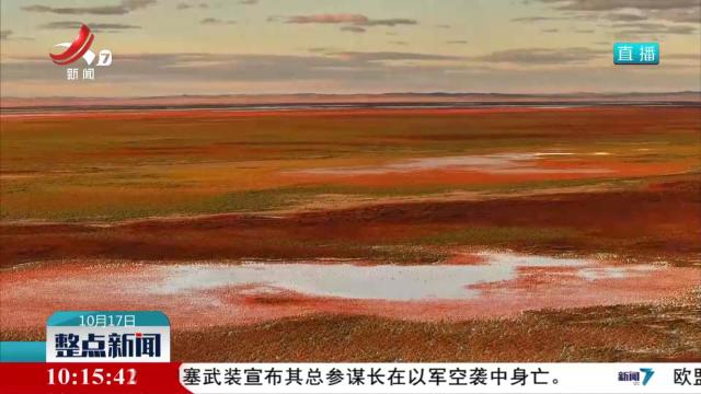 内蒙古乌拉盖草原：苍茫秋色 温柔湖光