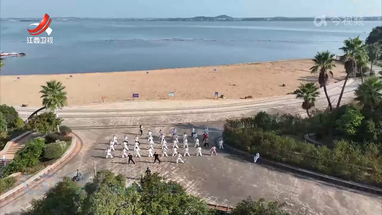 进贤县举行太极拳交流活动