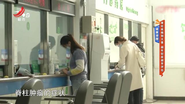 地宝当家20251016