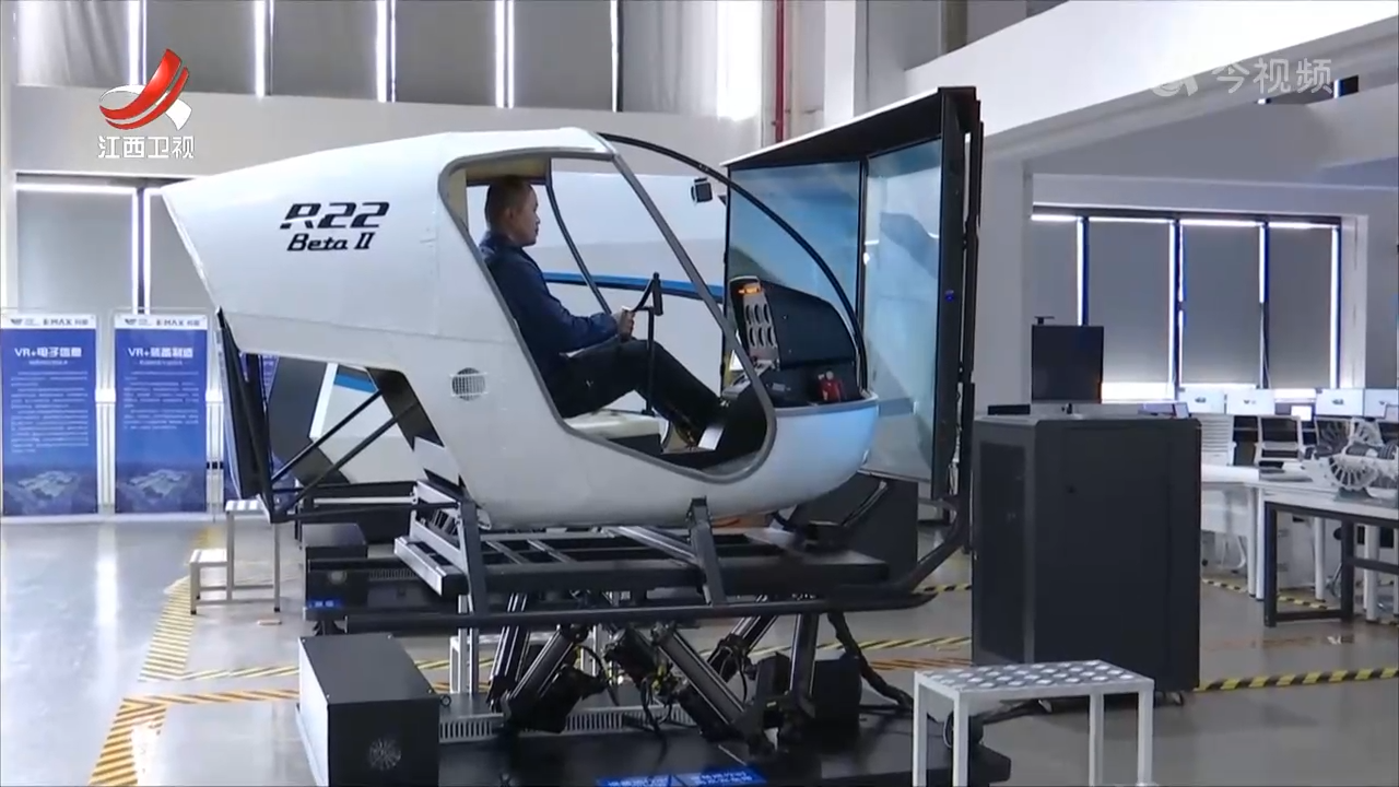 今年江西虚拟现实及相关产业营收有望突破1200亿元