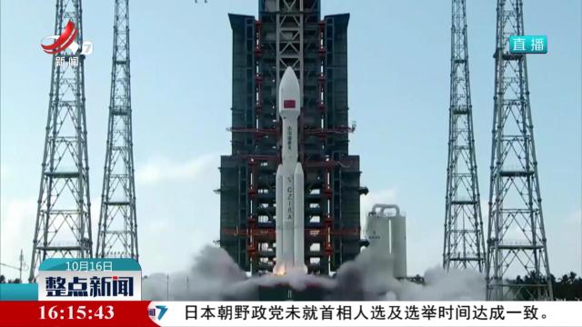 我国成功发射卫星互联网低轨12组卫星