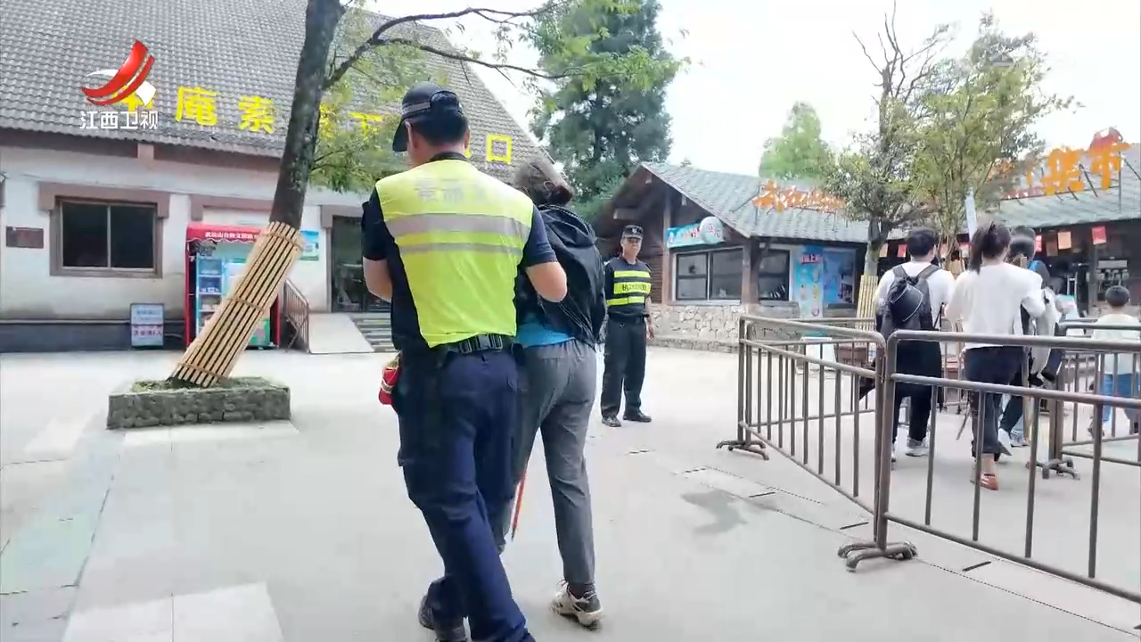 【国庆我在岗】用暖心服务诠释“好客江西”