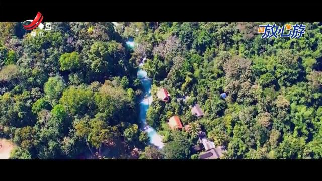 “玩达人vlog”：坐着高铁去老挝 藏在热带雨林里的“小九寨”