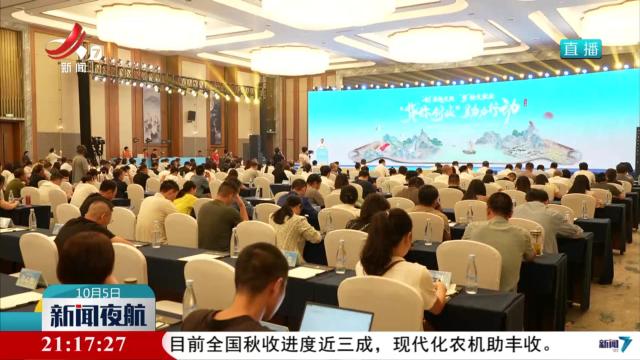 2025年“贷你创业”助力行动启动