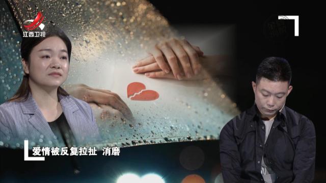 别样情侣相处中竟处处算计 婚姻生活成棋局互相提防