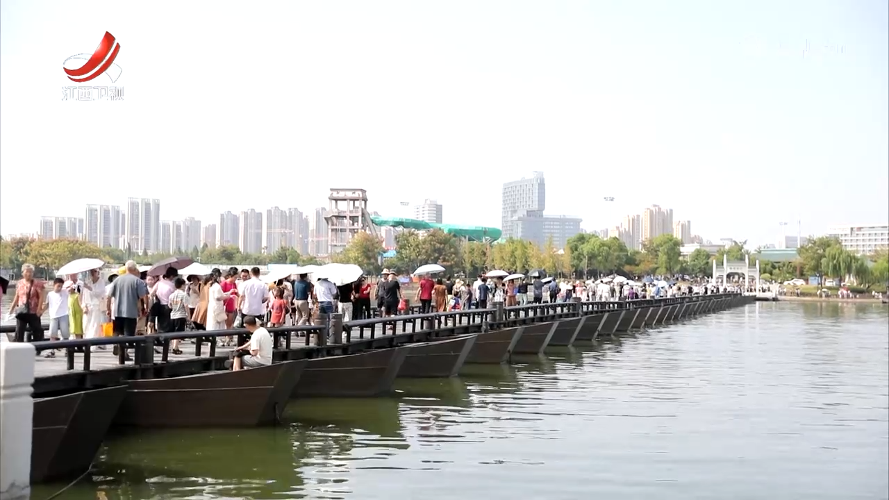 【文化中国行】打卡豫章书院 感受文旅新地标