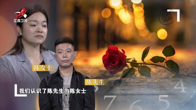 男子展现出足够诚意 却被女友指责小气