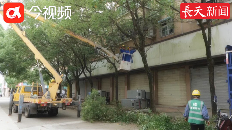 南丰县政协：“桔都微心愿”聚力协商办好民生实事