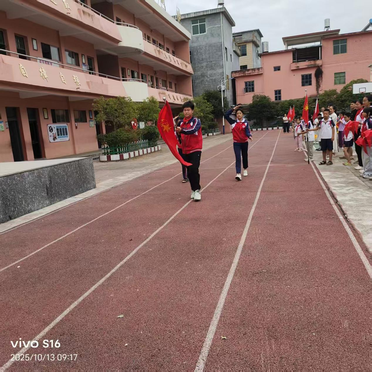 强国复兴有我 争当新时代好少年——乐安县增田中心小学举行建队日新队员分批入队仪式