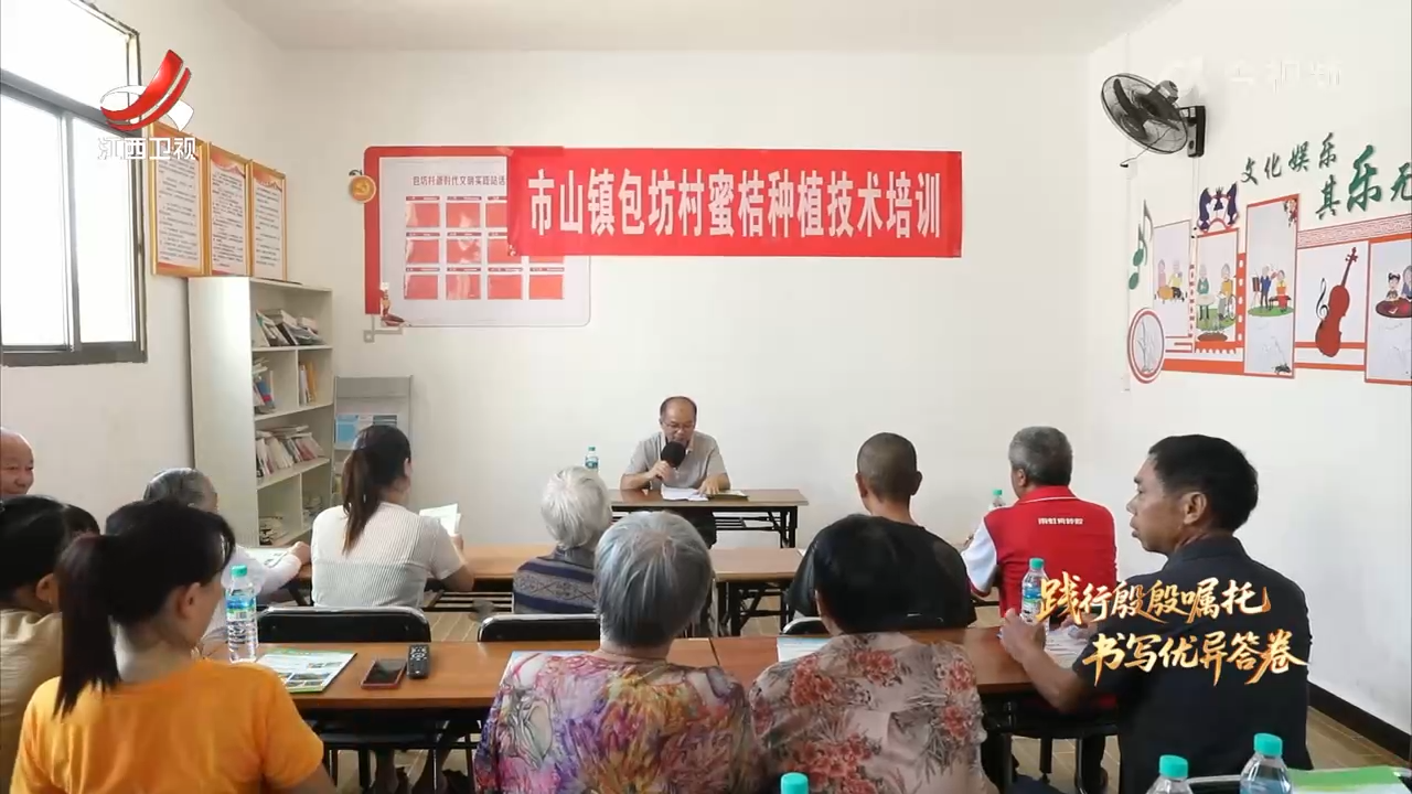 【践行殷殷嘱托 书写优异答卷】江西：产业筑基千帆起 乡村蝶变百业兴