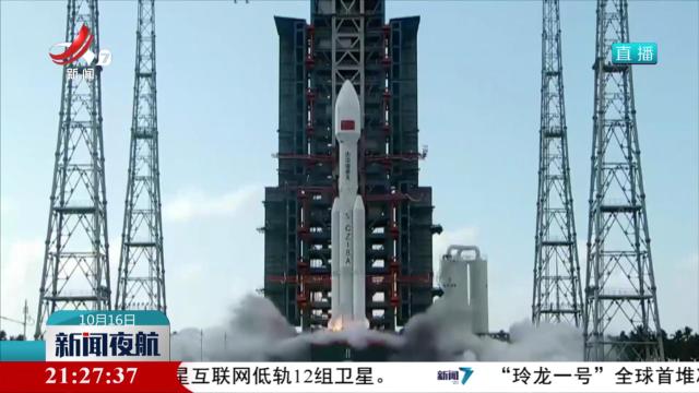 我国成功发射卫星互联网低轨12组卫星