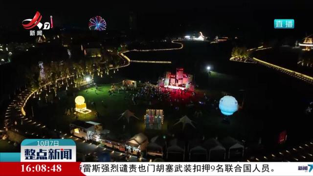 【我们的节日】芦溪：国庆升腾烟火气 点亮假日新体验