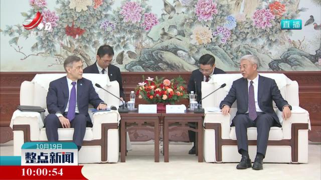 整点新闻20251019 10:00