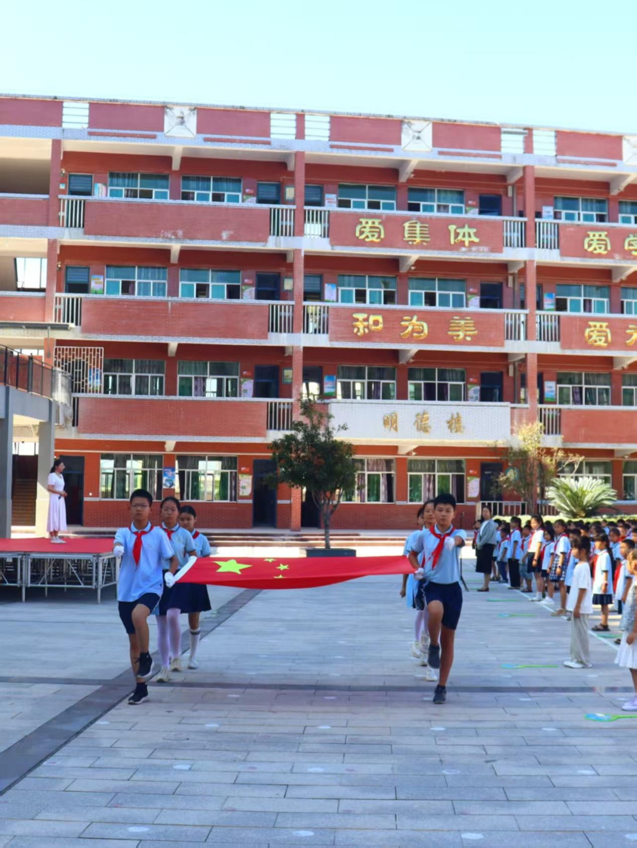 德润赣鄱·传承红色基因——广昌县第三小学开展“向国旗敬礼”主题系列活动