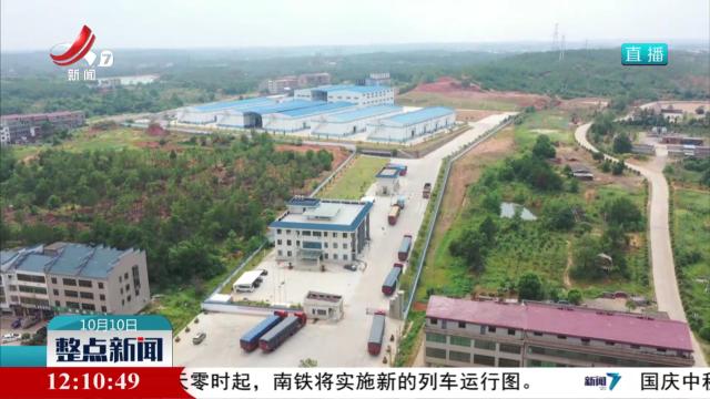 江西发布第二批省重点建设项目名单 总投资342亿元