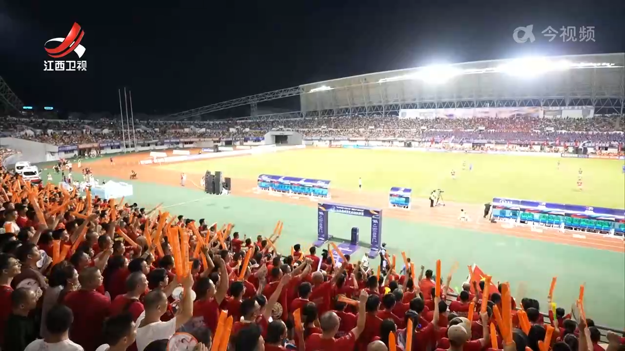 “赣超”半决赛首回合精彩呈献 现场观赛人数累计突破110万人次