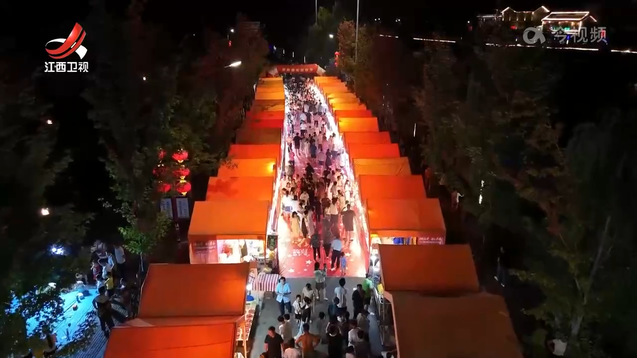 我省新增4个全国县域商业“领跑县”案例