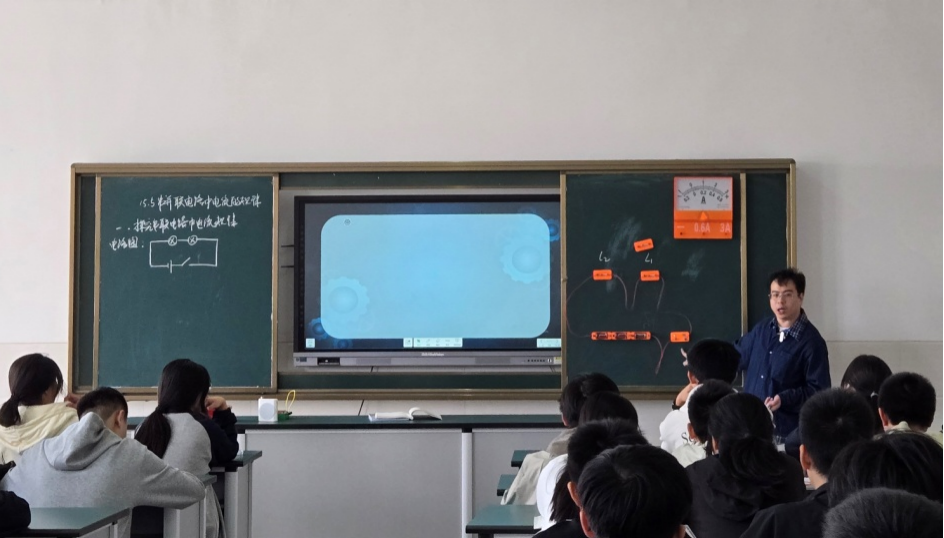 以“生活化实验”破题，让物理教研落地生根——南昌师范学院来到南城实验学校开展协同提质活动