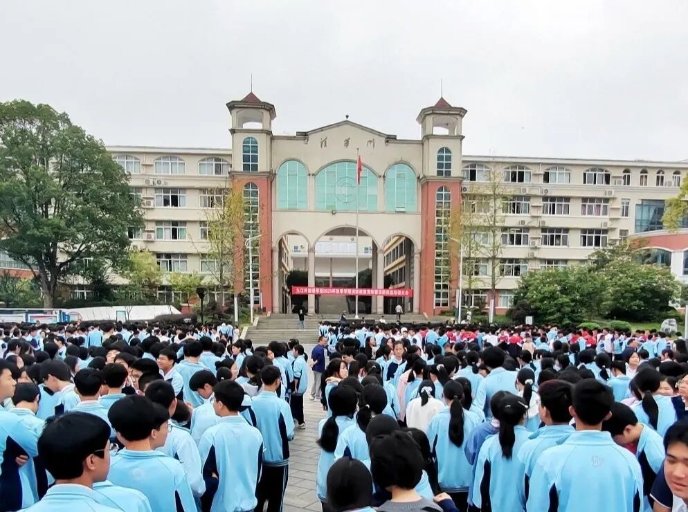 九江外国语学校举行秋季消防疏散演练活动