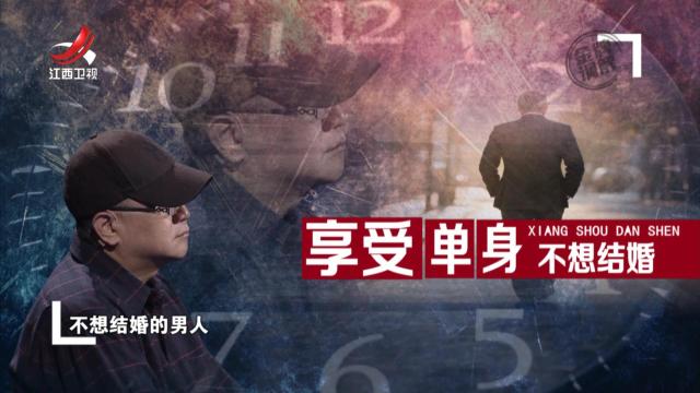小伙看似善良老实 却对妻子拳脚相加