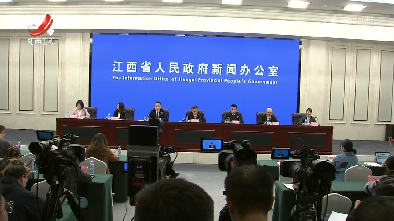 “十四五”江西：全面提升司法行政法治保障水平