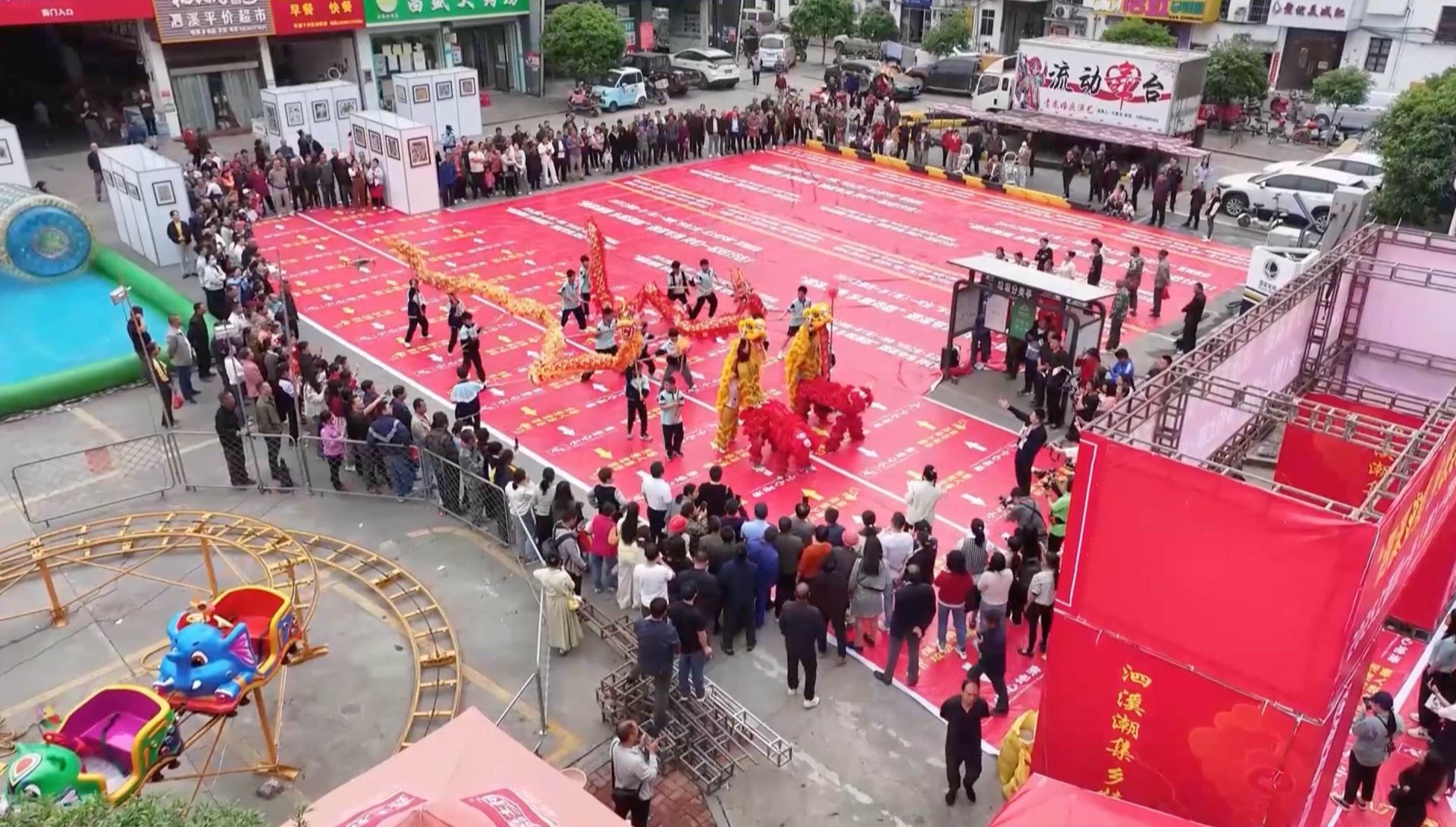 稻花香里20250415 我们一起当圩去（上）