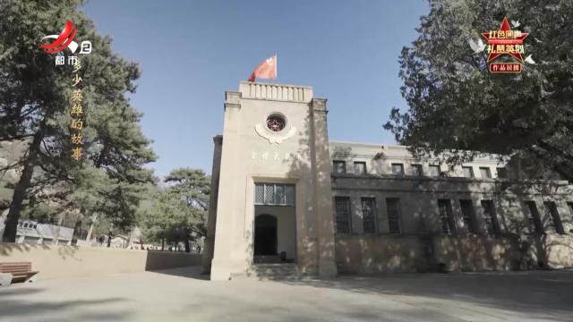 【红色回声 礼赞英烈】黄河颂