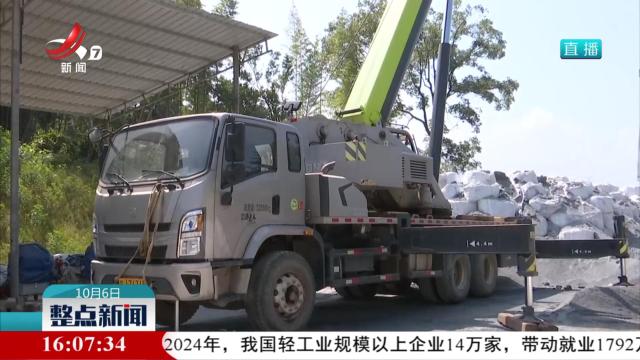 【国庆我在岗】坚守岗位度假期 奋战一线做贡献