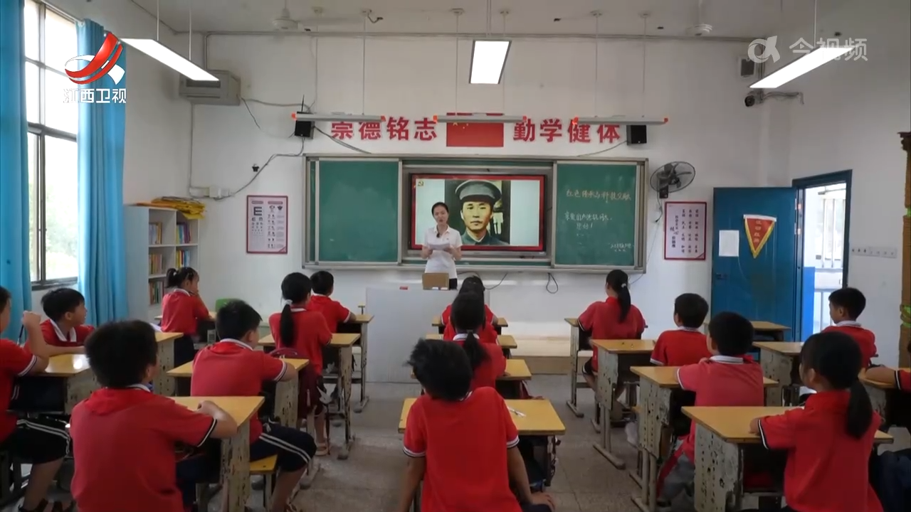 AI进校园 赋能教育智能化