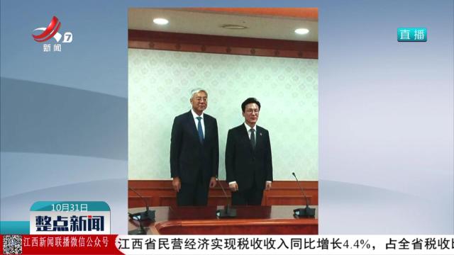 尹弘率团圆满结束对韩国的访问 深化地方务实合作 实现互利共赢发展 金民锡会见代表团一行