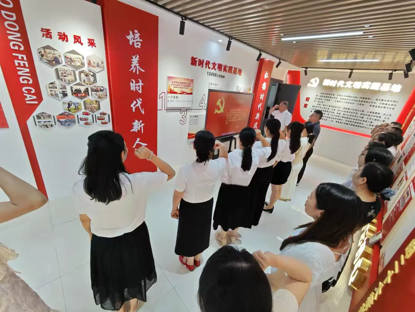 弘扬时代新风  培养时代新人——南城县近溪小学开展新时代文明实践基地党团队联合学习主题活动