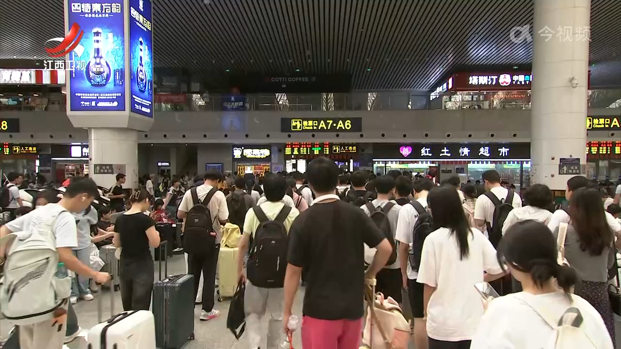 国庆中秋假期 全省公路铁路累计发送旅客超1135万人次