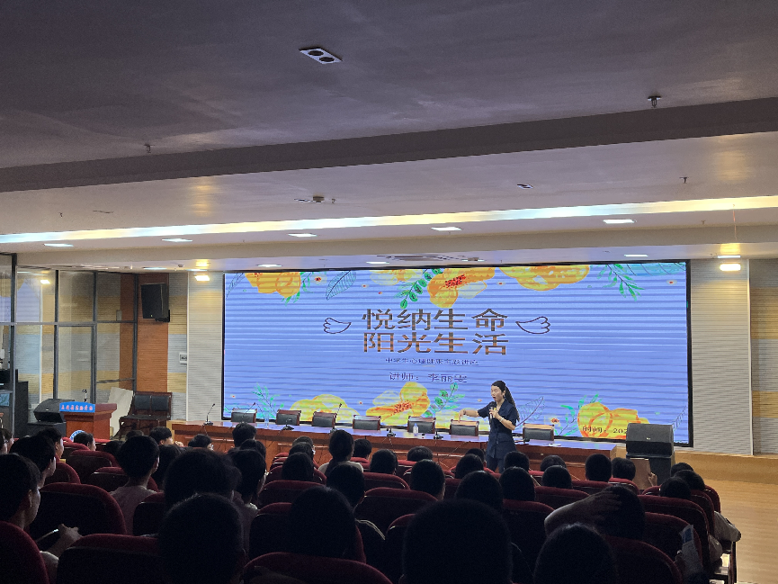 “刘莹姐姐”工作室心理辅导进校园，为乐安县实验学校学子解锁心灵成长密码