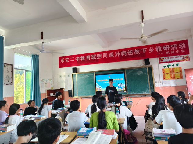 强国复兴有我  争当新时代好少年——乐安县鹏州中学团支部开展建队纪念日主题教育