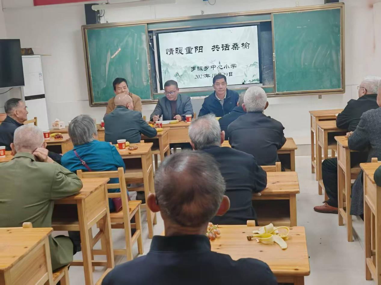 乐安县罗陂乡中心小学：情暖重阳  共话桑榆