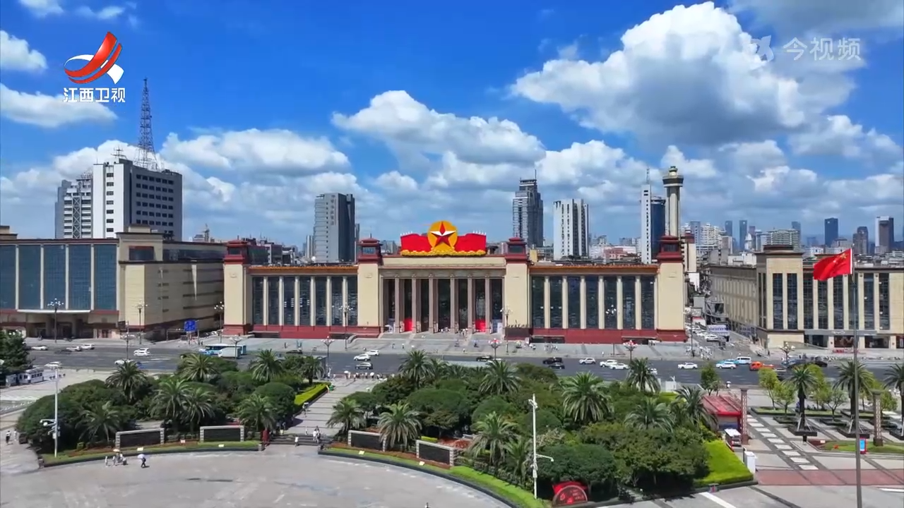 【学习贯彻党的二十届四中全会精神】勇毅前行担使命 真抓实干谱新篇