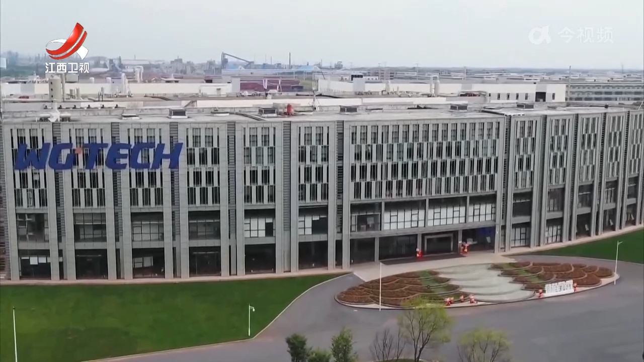 【辉煌“十四五” “赣”出新精彩】江西：政策给力 服务到位 企业技改跑出“加速度”