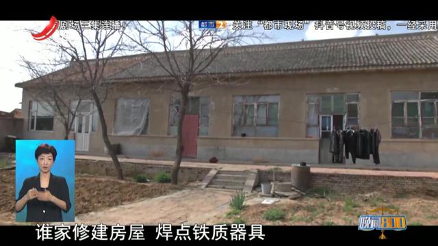 晚间800 20251010 酒驾遇醉驾