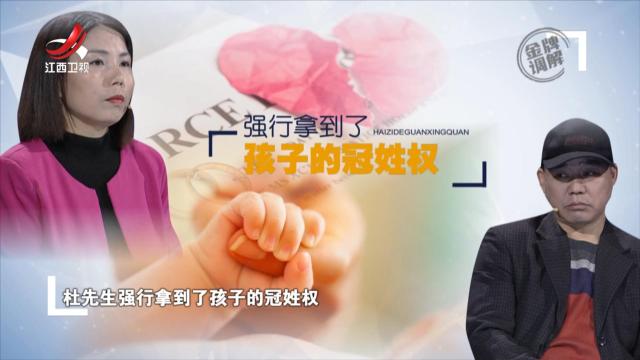 妻子对丈夫十分冷漠 趁他洗澡跑回娘家