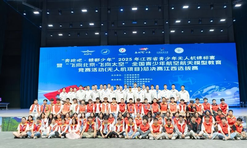 热烈祝贺九江市第十一中学刘熙瑜同学荣获江西省冠军！