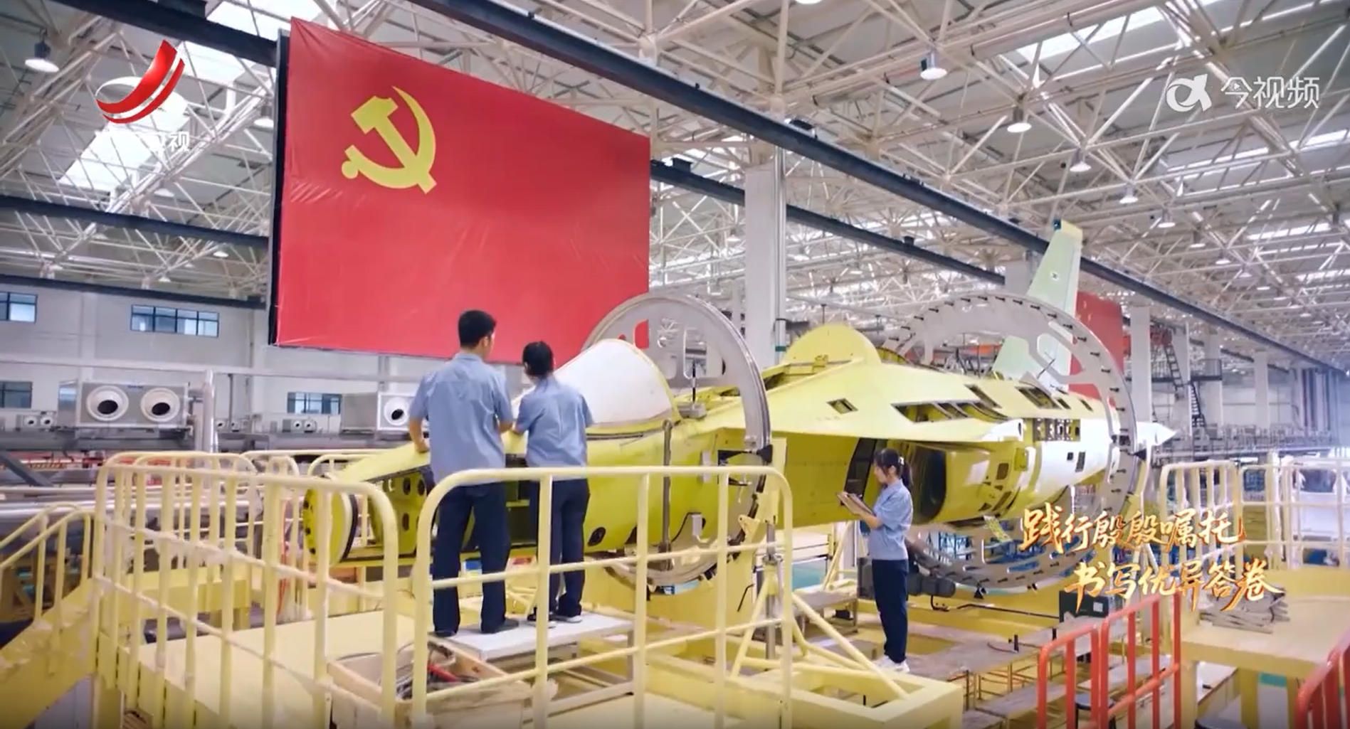 【践行殷殷嘱托 书写优异答卷】江西：“党建链”赋能“产业链”