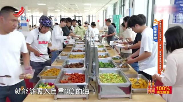 地宝当家20251015