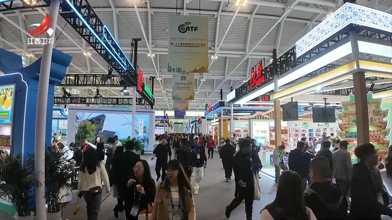 江西特色农产品农交会“赶大集”