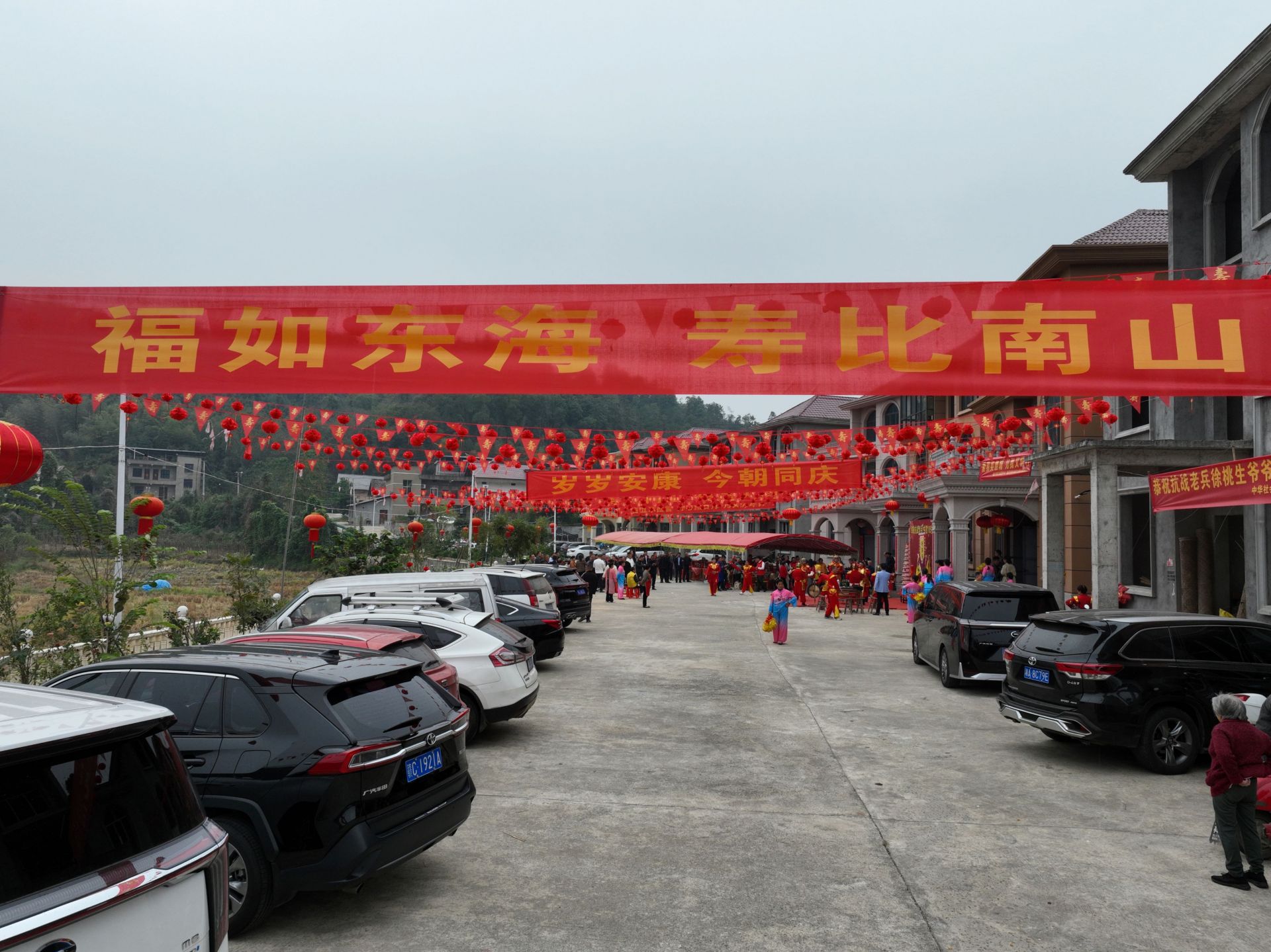 江西宜春：百岁荣光映丹心，峥嵘岁月贺华诞